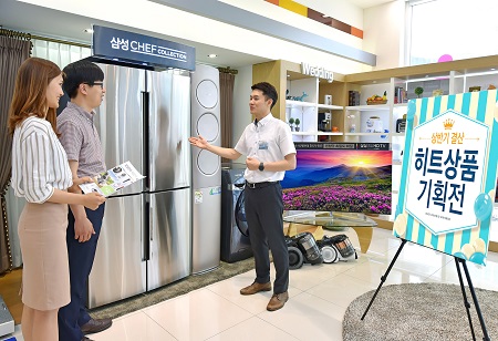 (((삼성 디지털프라자, ‘2016년 상반기 결산 히트상품 기획전’ 진행 (1).jpg