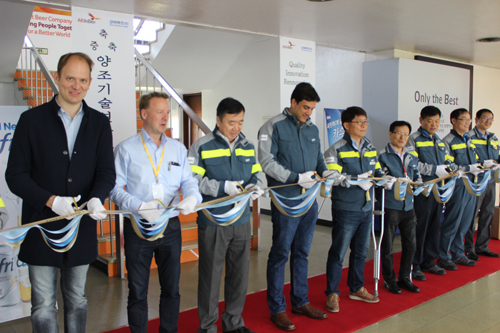 오비맥주 양조기술연구소 증축식.JPG