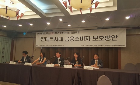 토론.jpg