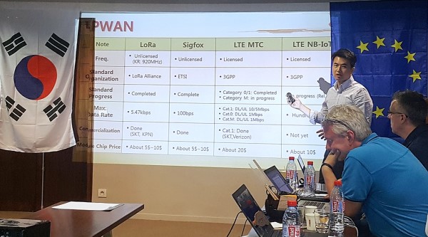 new_160713_SK텔레콤, IoT 국제 로밍 추진.jpg