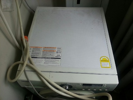 (((((((((((((단종 세탁기 부품.jpg