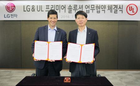 ((((((((( 엘지 안전성.jpg