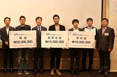 0718 LG유플러스-퀄컴-KISA, 우수IoT 중기지원 이노베이션 어워드.jpg