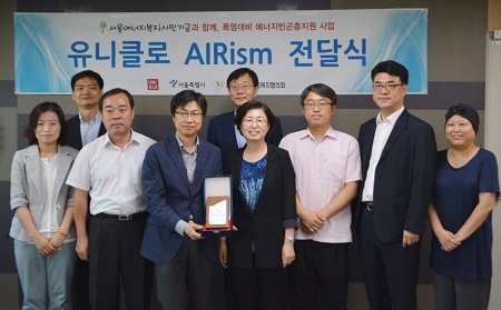 유니클로.jpg 유니클로.jpg