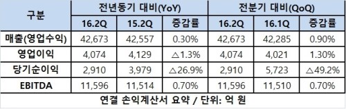 new_제목 없음.jpg