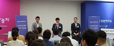 야놀자.jpg 야놀자.jpg