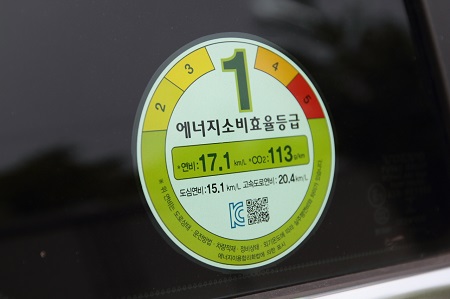 ((((((((((((((((((연비표시.jpg