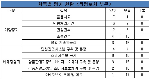 p_0827_4.jpg p_0827_4.jpg