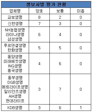 p_0827_8.jpg p_0827_8.jpg