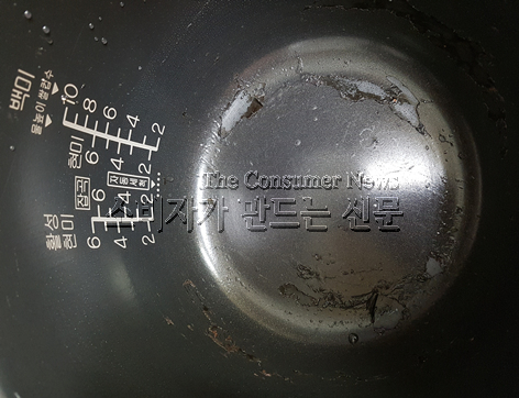 쿠첸 압력밥솥.png