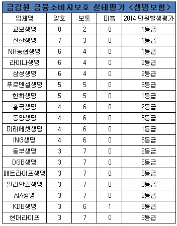 p_0830_2.jpg p_0830_2.jpg