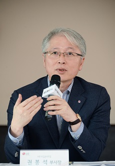 LGE_IFA2016_HE사업본부_권봉석부사장_01-.jpg