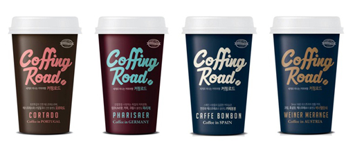 커핑로드 4종.jpg