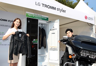 LG트롬스타일러 행사1.JPG LG트롬스타일러 행사1.JPG