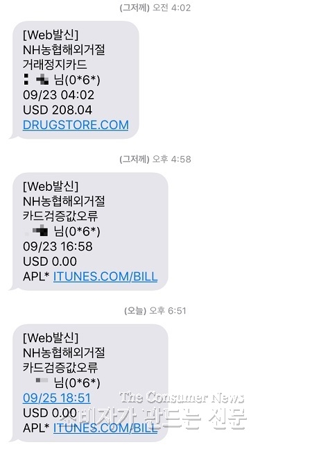 1002001.jpg