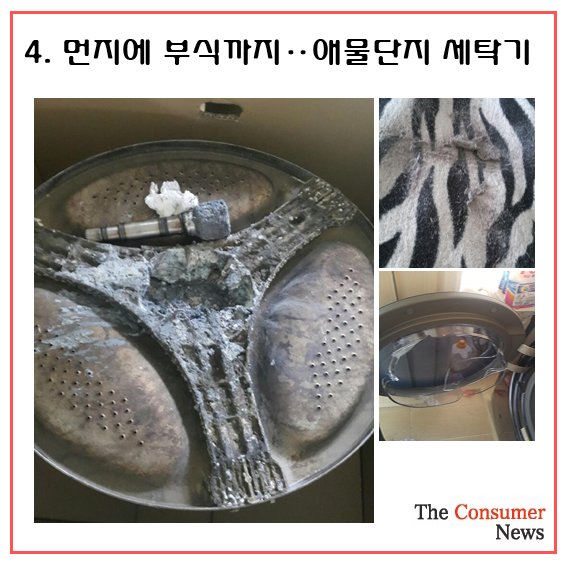 제목 없음-5.jpg