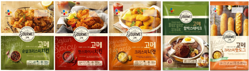 CJ제일제당 고메 브랜드 주요 제품 이미지.jpg