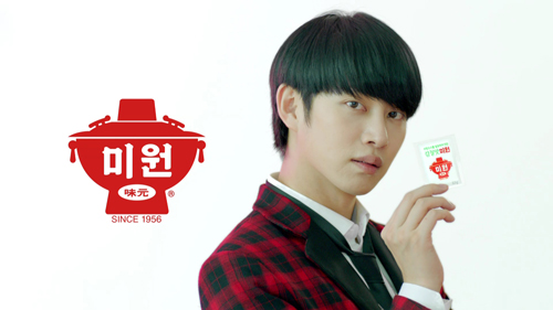 김희철 픽미원 광고이미지.jpg