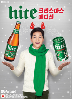 [하이트진로%20보도자료]%20하이트진로,%20크리스마스%20스페셜%20에디션%20출시_2.jpg