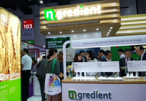 CJ제일제당_태국 방콕에서 열린 화장품원료 박람회 '인코스메틱스'에 참가한 CJ제일제당 부스.jpg