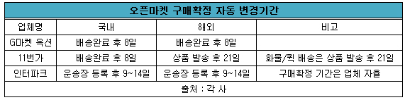 제목 없음-1.jpg 제목 없음-1.jpg