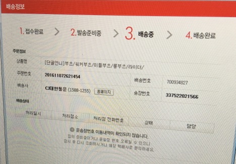 514223_154139_1424.jpg 514223_154139_1424.jpg