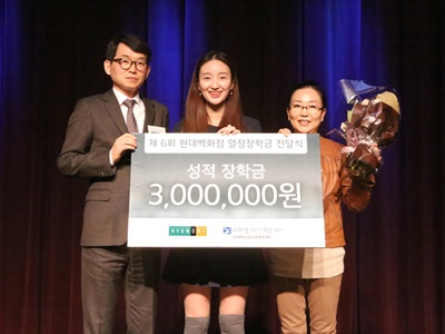 열정장학금 전달식.jpg