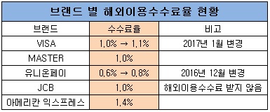 1202001.jpg