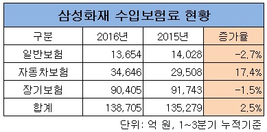 1216004.jpg