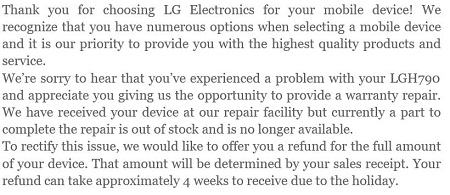 lg 넥서스 미국 답변.JPG