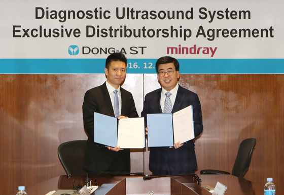 _숈븘ST, 以묎뎅 留덉씤_쒕젅_댁궗_ _섎즺湲곌린 _낆젏_먮ℓ 怨꾩빟 泥닿껐.jpg