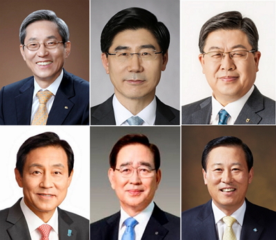 금융은행장들.jpg