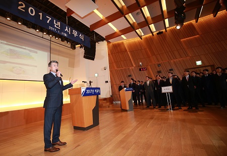 동국제강 시무식(장세욱 부회장).JPG