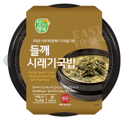 7-11) 들깨시래기국밥.jpg