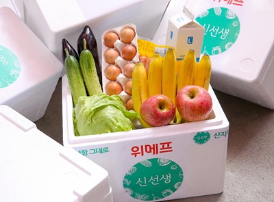 신선생 이미지.jpg