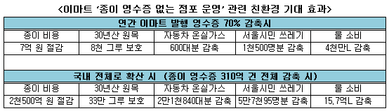 9jijk.png