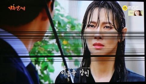 tv 검은줄.JPG tv 검은줄.JPG