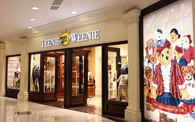 중국 티니위니 매장.JPG