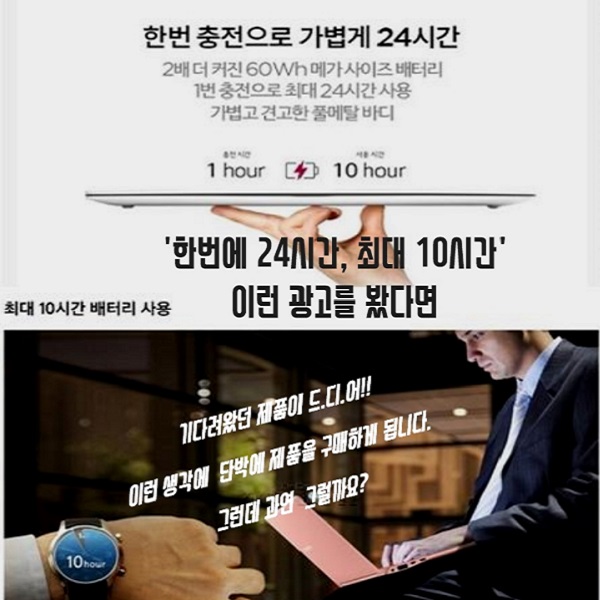 노트북3.jpeg