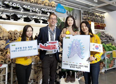 이케아.jpg 이케아.jpg