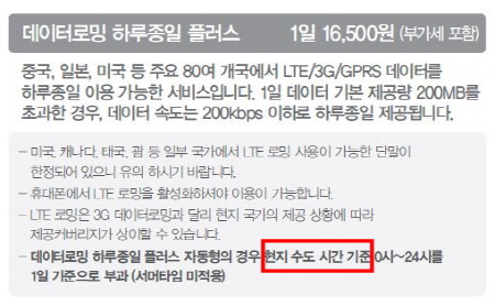 크기변환_꾸미기_캡처.JPG 크기변환_꾸미기_캡처.JPG