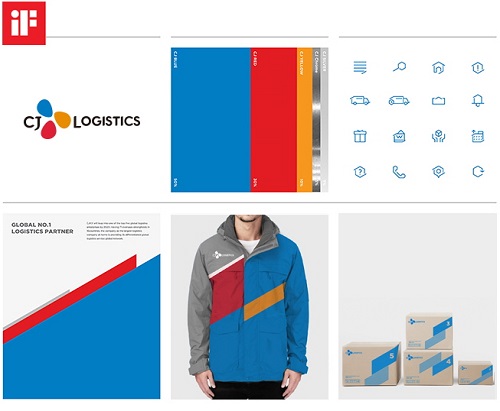 CJ대한통운.jpg CJ대한통운.jpg