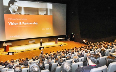 홈플러스, 협력사 초청 컨퍼런스 개최 (2).JPG