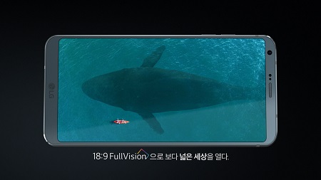 LG_G6_B안.jpg