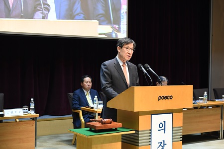 170310_49기 주총(3).jpg