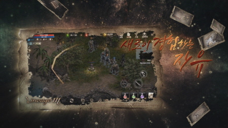 크기변환_리니지M 3차 영상 (아크셀렉터).jpg