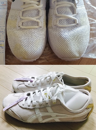 0331-운동화1.jpg 0331-운동화1.jpg