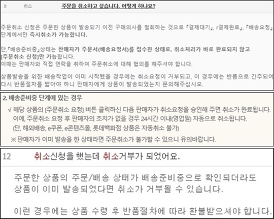 배송준비.jpg 배송준비.jpg
