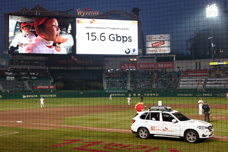 크기변환_[5] 170331_5G스타디움 참고사진.jpg