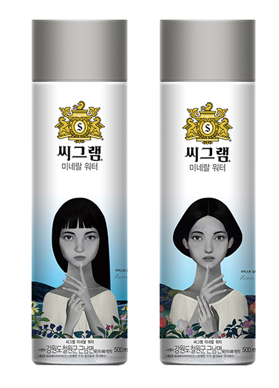씨그램 미네랄워터 아티스트 에디션 팩샷.jpg 씨그램 미네랄워터 아티스트 에디션 팩샷.jpg